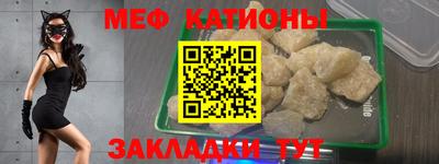 PSILOCYBIN Бердск