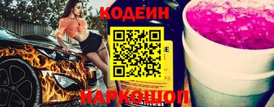 МДМА Белорецк