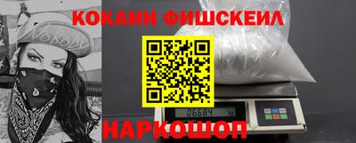 PSILOCYBIN Бердск