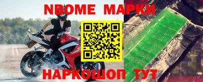 круглые Белореченск