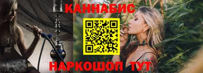 круглые Белореченск