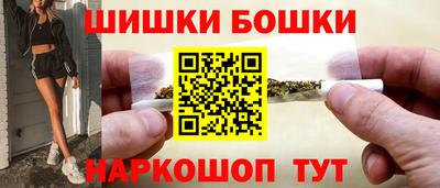 PSILOCYBIN Бердск