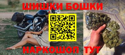 круглые Белореченск