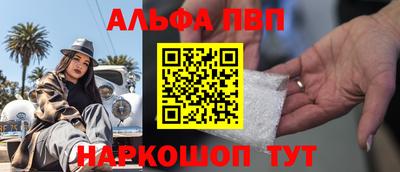 круглые Белореченск