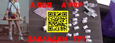 круглые Белореченск