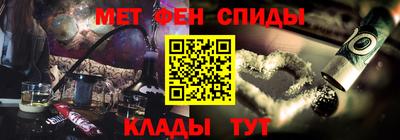 PSILOCYBIN Бердск