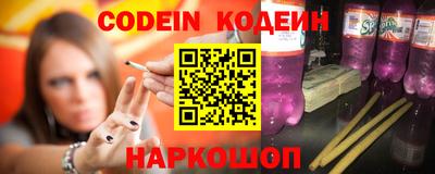PSILOCYBIN Бердск
