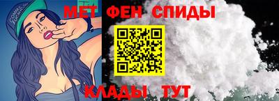PSILOCYBIN Бердск