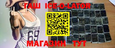 PSILOCYBIN Бердск