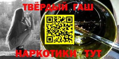 PSILOCYBIN Бердск