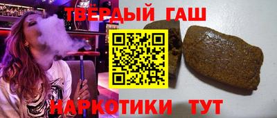 PSILOCYBIN Бердск