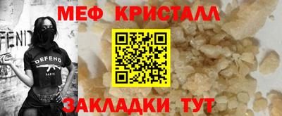 PSILOCYBIN Бердск